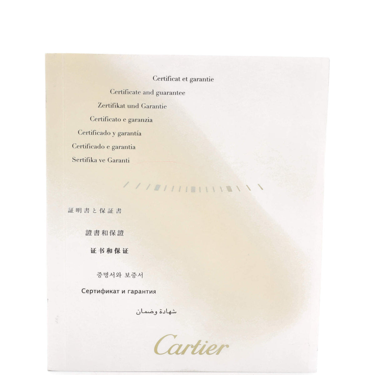 Ronde Solo de Cartier Quartz Watch Stainless Steel 36