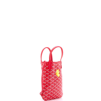 Poitiers Tote Printed Coated Canvas and Printed Canvas Mini
