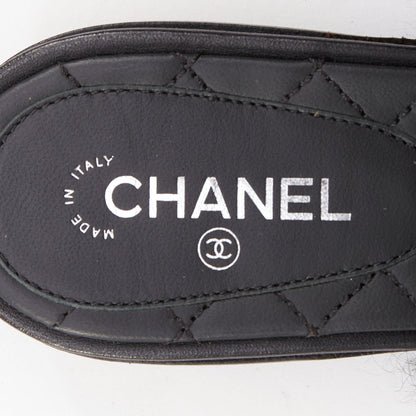 Women's Chanel Lamb Fur Fluffy Slippers