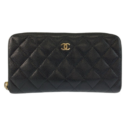 Zip Around Wallet Quilted Caviar Long