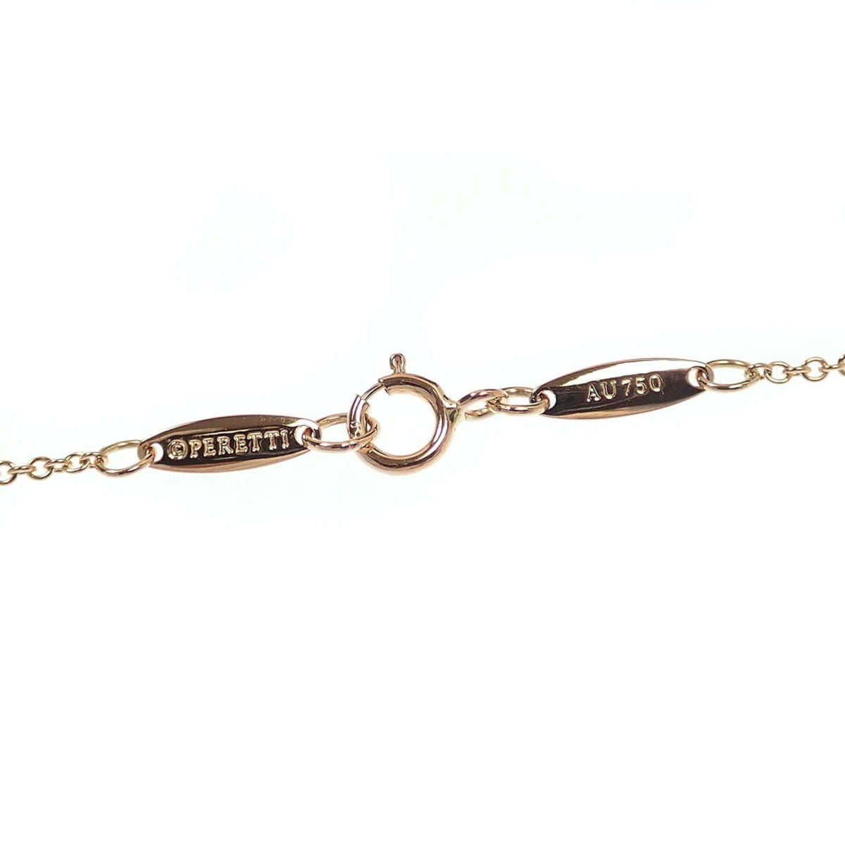 Elsa Peretti Diamonds By The Yard Pendant Necklace 18K Rose Gold and Diamond