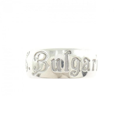 Save The Children Ring Sterling Silver
