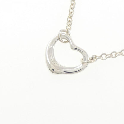 Open Heart Pendant Necklace Sterling Silver 1.6mm