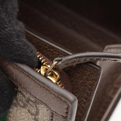 Ophidia French Flap Wallet GG Coated Canvas Compact